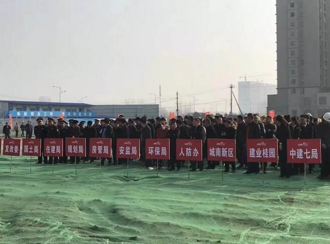 /upload/article/2018/03/16/c0840569-c400-4ddc-ac81-89473591afd7.jpg /upload/article/2018/03/16/c0840569-c400-4ddc-ac81-89473591afd7.jpg