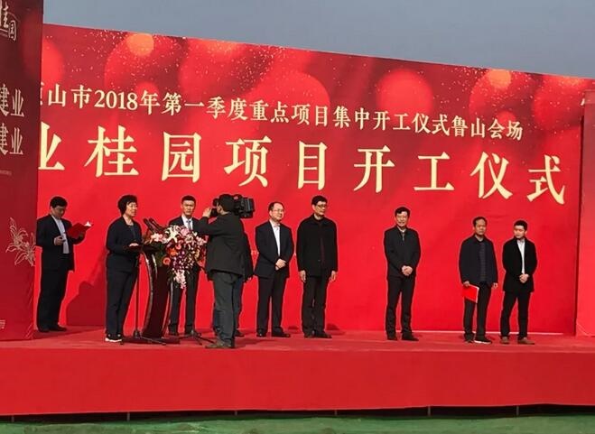 /upload/article/2018/03/16/f43a74e6-6e9c-4a14-860b-6f1a7da0470b.jpg /upload/article/2018/03/16/f43a74e6-6e9c-4a14-860b-6f1a7da0470b.jpg