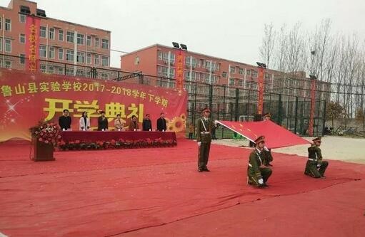 /upload/article/2018/03/27/a002a151-610e-4682-b047-fcf8d6912366.jpg /upload/article/2018/03/27/a002a151-610e-4682-b047-fcf8d6912366.jpg