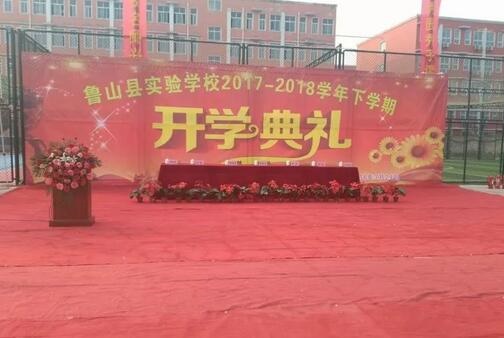 /upload/article/2018/03/27/db005c07-605a-4f28-9fa1-717ab3ae9149.jpg /upload/article/2018/03/27/db005c07-605a-4f28-9fa1-717ab3ae9149.jpg