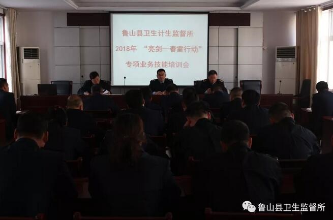 /upload/article/2018/04/02/f89fa03d-0741-4483-a3dc-028dea1f8c23.jpg /upload/article/2018/04/02/f89fa03d-0741-4483-a3dc-028dea1f8c23.jpg