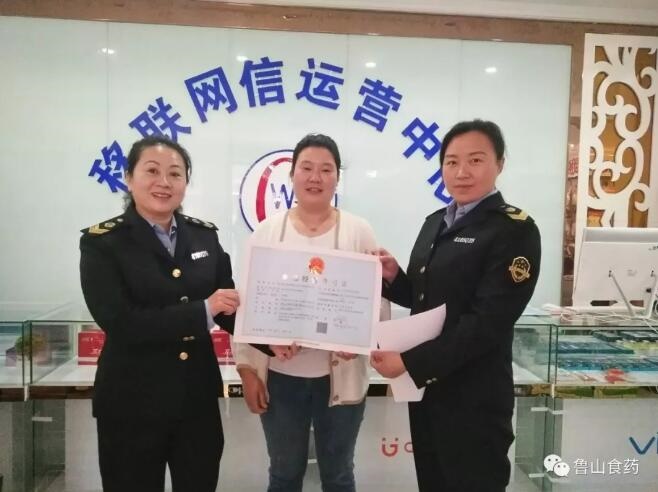 /upload/article/2018/04/03/d1cb098f-5082-4afa-a8e3-d83c40427796.jpg /upload/article/2018/04/03/d1cb098f-5082-4afa-a8e3-d83c40427796.jpg