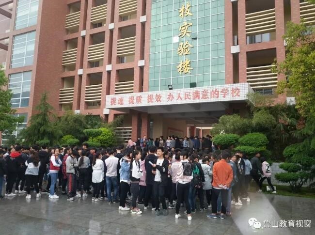 /upload/article/2018/04/12/f9a339b4-942d-4514-ab25-3733be6ebefd.jpg /upload/article/2018/04/12/f9a339b4-942d-4514-ab25-3733be6ebefd.jpg