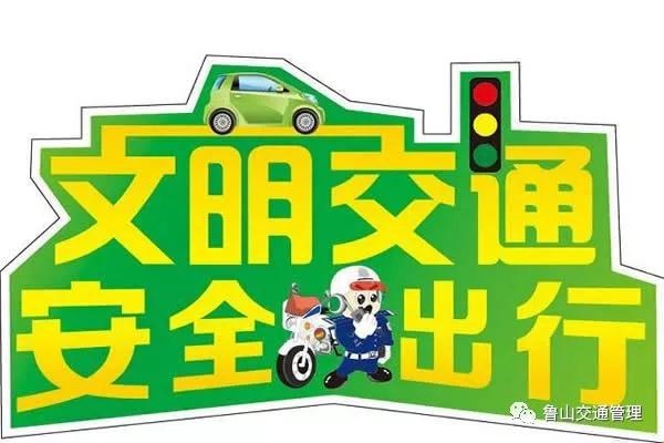 /upload/article/2018/04/28/a22f973b-a763-4bfa-8db8-854fc3c3e120.jpg /upload/article/2018/04/28/a22f973b-a763-4bfa-8db8-854fc3c3e120.jpg