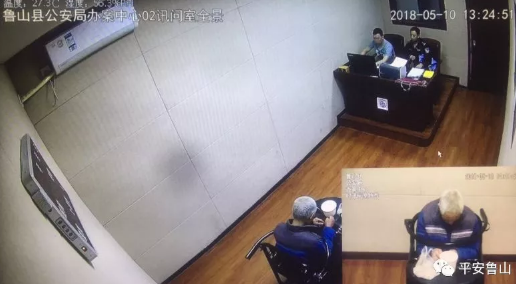 /upload/article/2018/05/10/6341d157-29e2-43bf-b33e-7c6005a87eaf.png /upload/article/2018/05/10/6341d157-29e2-43bf-b33e-7c6005a87eaf.png