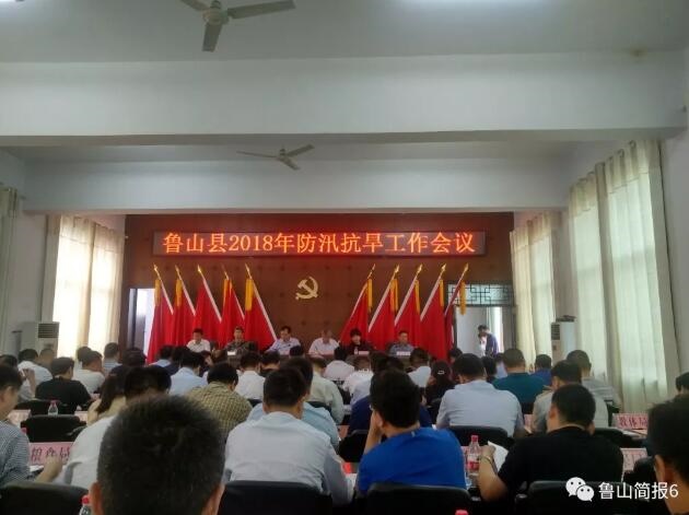 /upload/article/2018/05/11/1d174e79-3bbf-4487-bd4a-b06aec292ff8.jpg /upload/article/2018/05/11/1d174e79-3bbf-4487-bd4a-b06aec292ff8.jpg