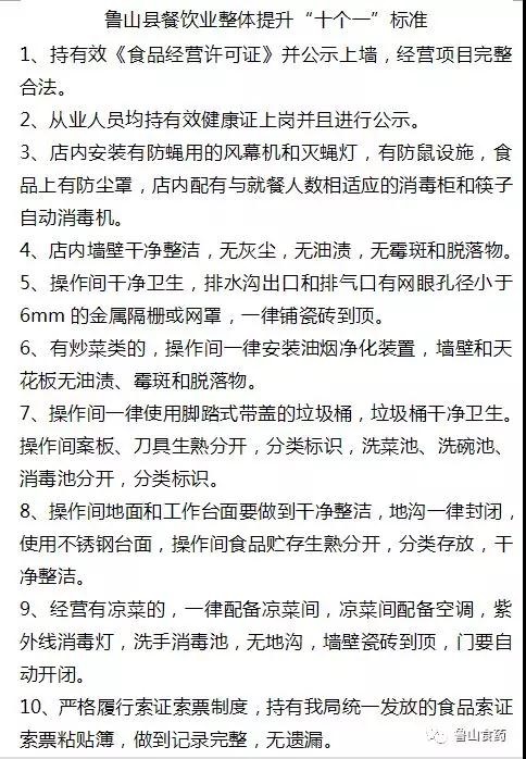 /upload/article/2018/05/16/1253e6bd-1dfe-4dea-9289-eba83db2dedf.jpg /upload/article/2018/05/16/1253e6bd-1dfe-4dea-9289-eba83db2dedf.jpg