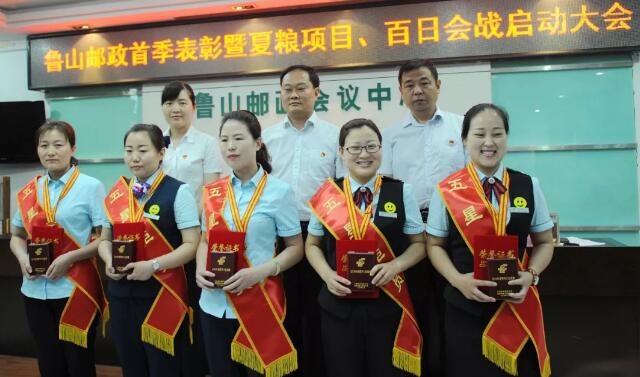 /upload/article/2018/05/16/65830da2-ebf5-45dc-97bb-7456ba4df56d.jpg /upload/article/2018/05/16/65830da2-ebf5-45dc-97bb-7456ba4df56d.jpg