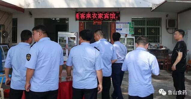 /upload/article/2018/05/16/f0deaa65-6887-4f79-b4bf-f30940c9bb4c.jpg /upload/article/2018/05/16/f0deaa65-6887-4f79-b4bf-f30940c9bb4c.jpg