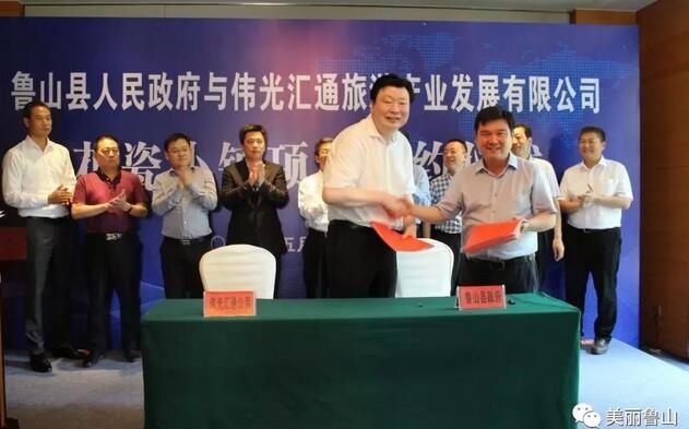 /upload/article/2018/05/19/464fb788-0c63-42ab-a85d-2246764812b3.jpg /upload/article/2018/05/19/464fb788-0c63-42ab-a85d-2246764812b3.jpg