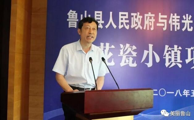 /upload/article/2018/05/19/642bad84-d7d0-48c4-9314-8797f2958b00.jpg /upload/article/2018/05/19/642bad84-d7d0-48c4-9314-8797f2958b00.jpg