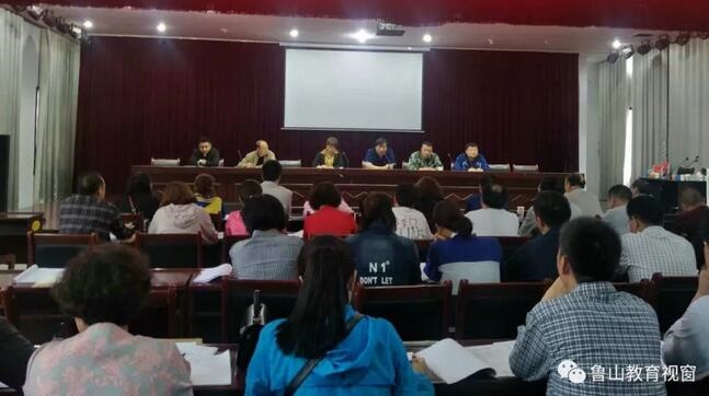 /upload/article/2018/05/20/d70e9a0c-ca00-476d-8b76-5e8cf7e42d2b.jpg /upload/article/2018/05/20/d70e9a0c-ca00-476d-8b76-5e8cf7e42d2b.jpg