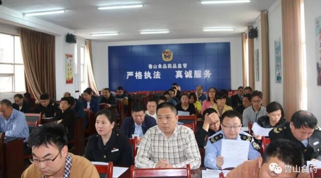 /upload/article/2018/05/23/961ca6b3-d8d7-445e-b65e-07217bd86b69.jpg /upload/article/2018/05/23/961ca6b3-d8d7-445e-b65e-07217bd86b69.jpg