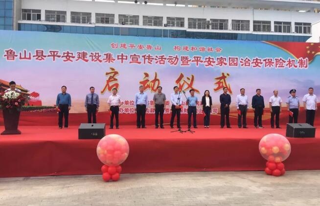 /upload/article/2018/05/24/17c8a6b9-2ae1-4f70-81d9-9e0faa8a58ce.jpg /upload/article/2018/05/24/17c8a6b9-2ae1-4f70-81d9-9e0faa8a58ce.jpg