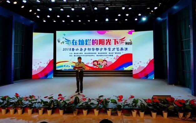 /upload/article/2018/05/29/d77ffd40-4bd8-4004-9db4-1d7cc3d8536f.jpg /upload/article/2018/05/29/d77ffd40-4bd8-4004-9db4-1d7cc3d8536f.jpg