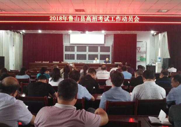 /upload/article/2018/05/30/db9e6a5c-ddca-4bdc-a98c-caf01c81ea46.jpg /upload/article/2018/05/30/db9e6a5c-ddca-4bdc-a98c-caf01c81ea46.jpg