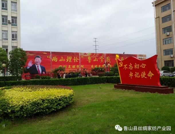 /upload/article/2018/05/31/1a00ae3d-0cbb-4411-a820-b001643fe5c9.jpg /upload/article/2018/05/31/1a00ae3d-0cbb-4411-a820-b001643fe5c9.jpg