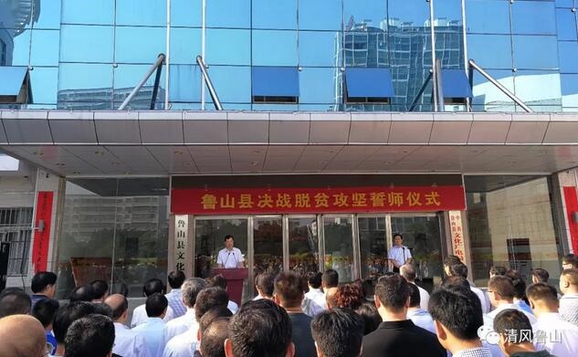 /upload/article/2018/06/02/0bece94c-f37c-4c0a-8238-6b2632db0cc9.jpg /upload/article/2018/06/02/0bece94c-f37c-4c0a-8238-6b2632db0cc9.jpg