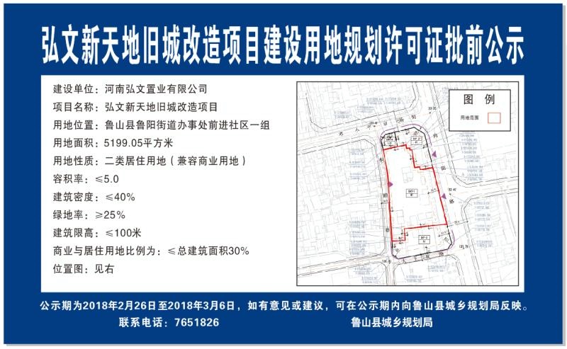 /upload/article/2018/06/05/01024fea-901b-41b5-adb1-feb7674713e6.jpg /upload/article/2018/06/05/01024fea-901b-41b5-adb1-feb7674713e6.jpg