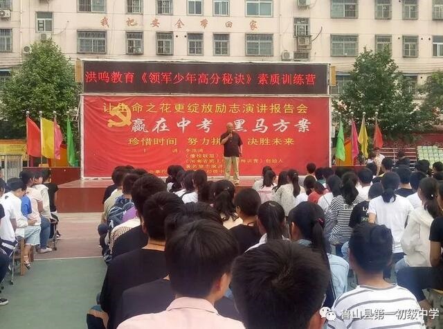 /upload/article/2018/06/05/3c325974-88af-4689-971e-0f56a5b90392.jpg /upload/article/2018/06/05/3c325974-88af-4689-971e-0f56a5b90392.jpg