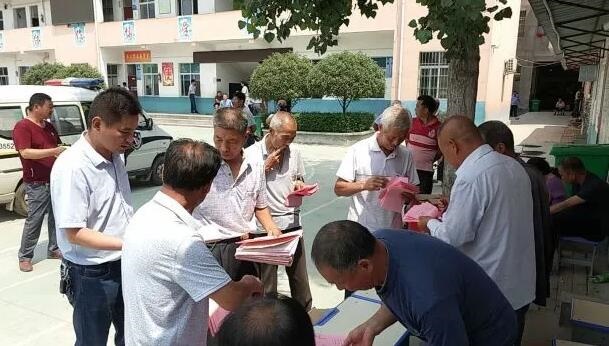 /upload/article/2018/06/05/a4afd6ba-6bf7-4ba1-b806-0562da40b5f9.jpg /upload/article/2018/06/05/a4afd6ba-6bf7-4ba1-b806-0562da40b5f9.jpg