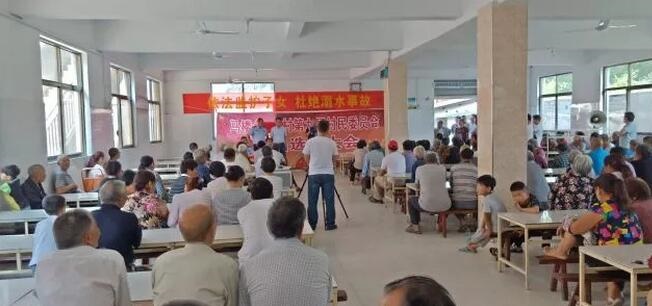 /upload/article/2018/06/05/e04fb874-b5aa-4504-be0d-a27107a5249a.jpg /upload/article/2018/06/05/e04fb874-b5aa-4504-be0d-a27107a5249a.jpg