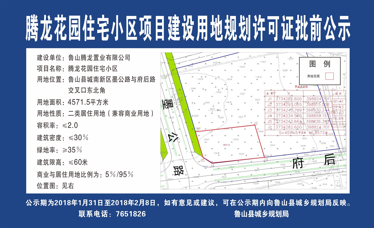 /upload/article/2018/06/05/f1919d5a-40a5-462f-8974-d7a8a5c14805.jpg /upload/article/2018/06/05/f1919d5a-40a5-462f-8974-d7a8a5c14805.jpg