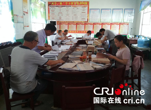 /upload/article/2018/06/13/79a844f4-8e43-41d1-9c8f-327d5a7edf86.png /upload/article/2018/06/13/79a844f4-8e43-41d1-9c8f-327d5a7edf86.png