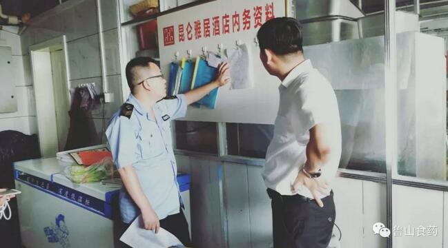 /upload/article/2018/06/19/6f7ec081-a761-40c2-9849-7c929e93b907.jpg /upload/article/2018/06/19/6f7ec081-a761-40c2-9849-7c929e93b907.jpg