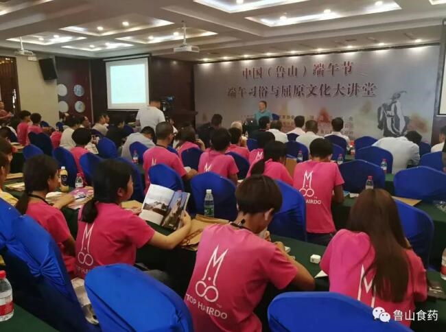 /upload/article/2018/06/19/839ca46d-a3cf-4cc9-8fe7-18fc188302f0.jpg /upload/article/2018/06/19/839ca46d-a3cf-4cc9-8fe7-18fc188302f0.jpg