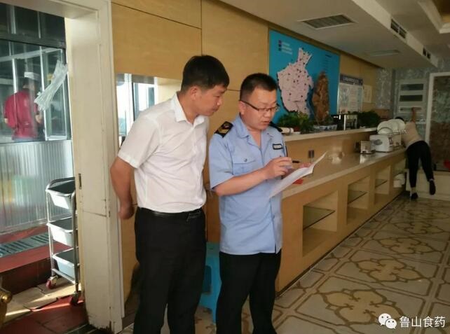 /upload/article/2018/06/19/b8999ee5-4209-4413-907a-18f80a832365.jpg /upload/article/2018/06/19/b8999ee5-4209-4413-907a-18f80a832365.jpg