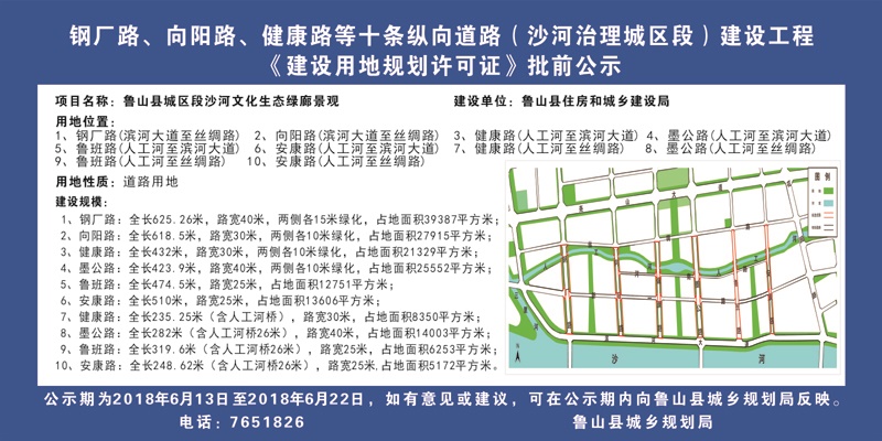 /upload/article/2018/06/23/9f23aafe-7892-4206-9aa4-6ec3f5cf839b.jpg /upload/article/2018/06/23/9f23aafe-7892-4206-9aa4-6ec3f5cf839b.jpg