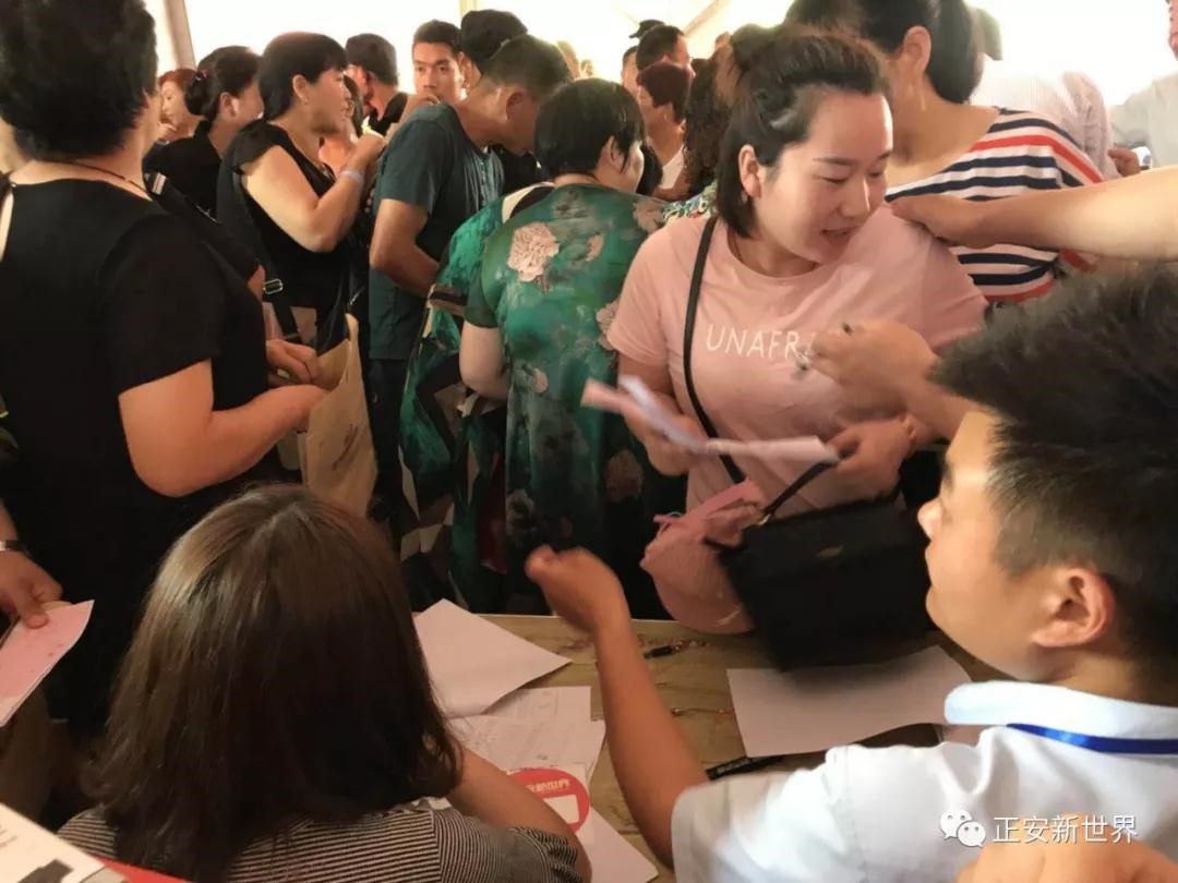 /upload/article/2018/06/25/60f555c1-0357-49ee-a0f8-b1fec911f75f.jpg /upload/article/2018/06/25/60f555c1-0357-49ee-a0f8-b1fec911f75f.jpg