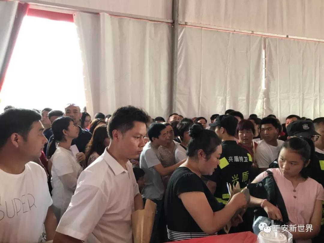 /upload/article/2018/06/25/6135a776-f059-4de5-b341-671c4451b303.jpg /upload/article/2018/06/25/6135a776-f059-4de5-b341-671c4451b303.jpg