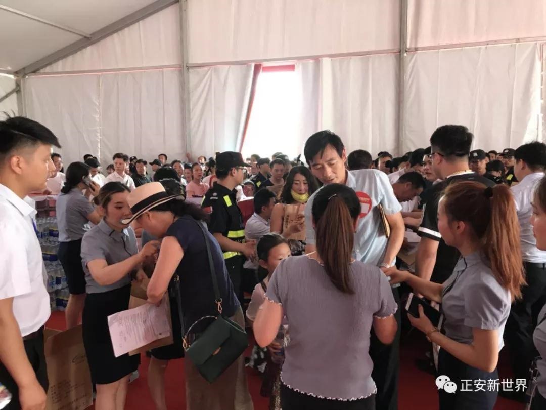 /upload/article/2018/06/25/745035dd-962b-4de7-9831-b42705abe0a0.jpg /upload/article/2018/06/25/745035dd-962b-4de7-9831-b42705abe0a0.jpg