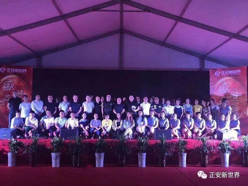 /upload/article/2018/06/25/bb3520ff-ce60-4210-9484-417dacbc8161.jpg /upload/article/2018/06/25/bb3520ff-ce60-4210-9484-417dacbc8161.jpg