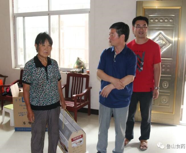 /upload/article/2018/06/30/9147b17c-c2f5-4f51-80fc-fbe6b222b925.jpg /upload/article/2018/06/30/9147b17c-c2f5-4f51-80fc-fbe6b222b925.jpg