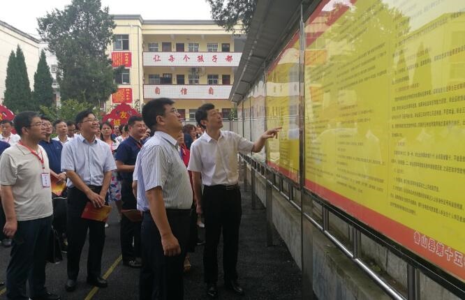 /upload/article/2018/07/08/3c89bec6-0e7a-45cd-a6af-fa2ed0530234.jpg /upload/article/2018/07/08/3c89bec6-0e7a-45cd-a6af-fa2ed0530234.jpg