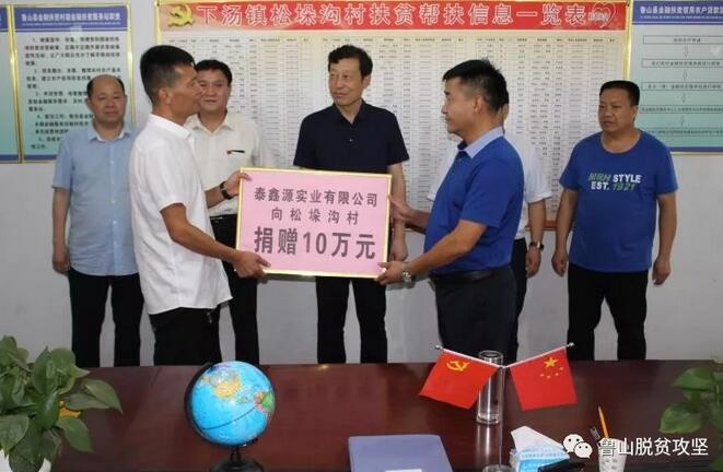 /upload/article/2018/07/21/4f64da5f-85cb-4adc-b3f4-5f6da116a44c.jpg /upload/article/2018/07/21/4f64da5f-85cb-4adc-b3f4-5f6da116a44c.jpg