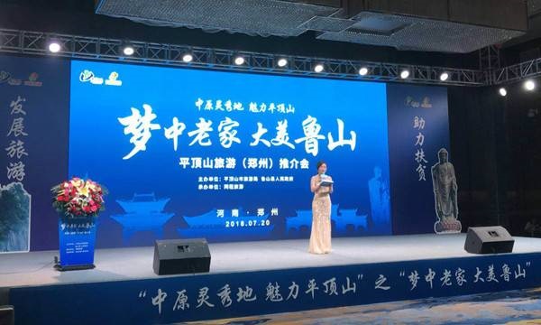 /upload/article/2018/07/21/cd4a7d3f-0841-47be-a8a8-bf063d44a266.jpg /upload/article/2018/07/21/cd4a7d3f-0841-47be-a8a8-bf063d44a266.jpg