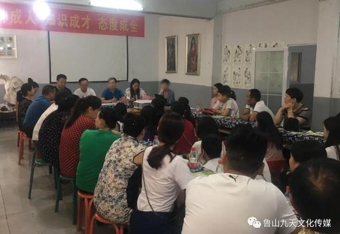 /upload/article/2018/07/29/24750c7e-83f0-4e35-a39e-459e7b5002f8.jpg /upload/article/2018/07/29/24750c7e-83f0-4e35-a39e-459e7b5002f8.jpg