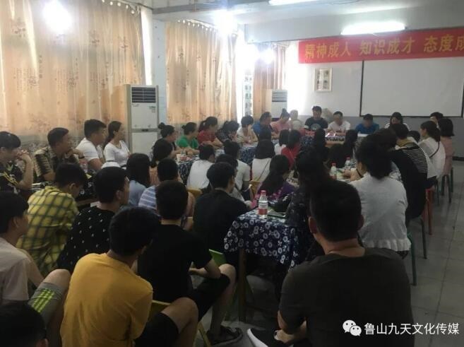 /upload/article/2018/07/29/cfdb1ae9-bb80-4bf3-9222-a5b429265b64.jpg /upload/article/2018/07/29/cfdb1ae9-bb80-4bf3-9222-a5b429265b64.jpg