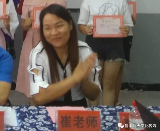 /upload/article/2018/07/29/d09f1e01-b330-4bbb-a550-ac03a6f5b8e0.jpg /upload/article/2018/07/29/d09f1e01-b330-4bbb-a550-ac03a6f5b8e0.jpg