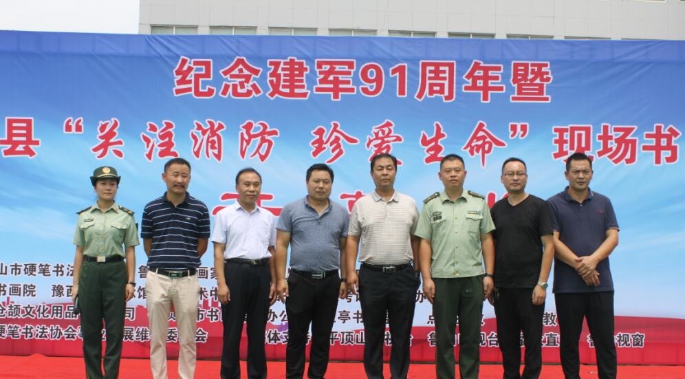 /upload/article/2018/07/31/20c54991-17d7-41b1-b22a-692af06e911f.jpg /upload/article/2018/07/31/20c54991-17d7-41b1-b22a-692af06e911f.jpg