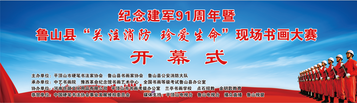 /upload/article/2018/07/31/f5ae53c8-6f04-4043-a657-e20c99448f2b.png /upload/article/2018/07/31/f5ae53c8-6f04-4043-a657-e20c99448f2b.png