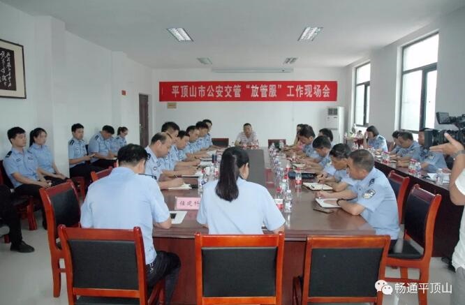 /upload/article/2018/08/06/0eb07684-15f1-429c-94bf-98516cf1b4f0.jpg /upload/article/2018/08/06/0eb07684-15f1-429c-94bf-98516cf1b4f0.jpg