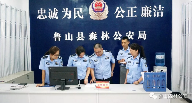 /upload/article/2018/08/08/eb4a9afb-7756-4f8f-aad6-0d8a449bd094.png /upload/article/2018/08/08/eb4a9afb-7756-4f8f-aad6-0d8a449bd094.png