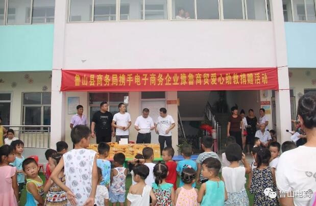 /upload/article/2018/08/13/650d80dc-b7e5-49bb-bac3-f5d401e2cdd8.jpg /upload/article/2018/08/13/650d80dc-b7e5-49bb-bac3-f5d401e2cdd8.jpg