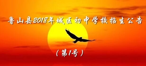 /upload/article/2018/08/17/96890c71-cc6d-45eb-a186-0af21bc18359.jpg /upload/article/2018/08/17/96890c71-cc6d-45eb-a186-0af21bc18359.jpg