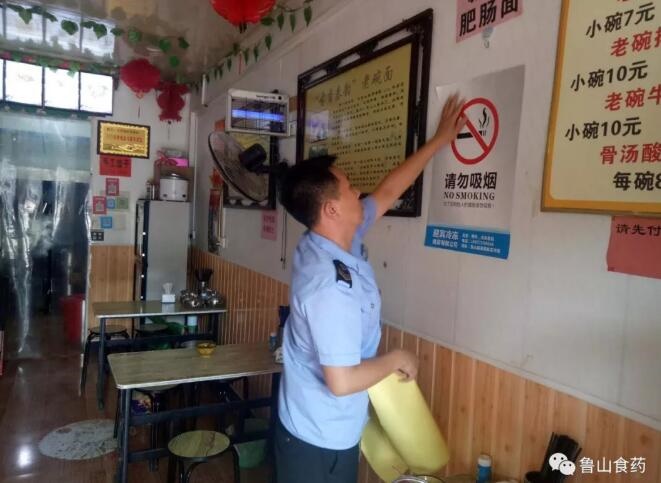 /upload/article/2018/08/22/6c342d66-9ae5-42e6-8ea6-167824e4ee32.jpg /upload/article/2018/08/22/6c342d66-9ae5-42e6-8ea6-167824e4ee32.jpg